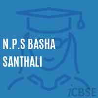 N.P.S Basha Santhali Primary School Logo