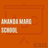 Ananda Marg School Logo