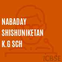 Nabaday Shishuniketan K.G Sch Primary School Logo