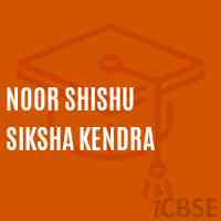 Noor Shishu Siksha Kendra Primary School Logo