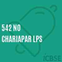 542 No Chariapar Lps Primary School Logo