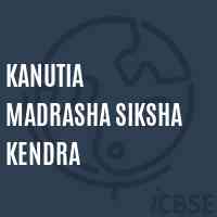 Kanutia Madrasha Siksha Kendra School Logo