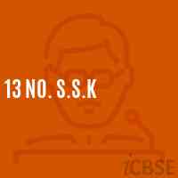13 No. S.S.K Primary School Logo