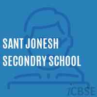 Sant Jonesh Secondry School Logo