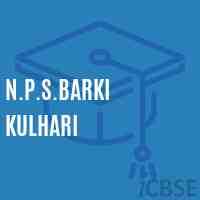 N.P.S.Barki Kulhari Primary School Logo