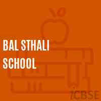Bal Sthali School Logo