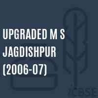 Upgraded M S Jagdishpur (2006-07) Middle School Logo