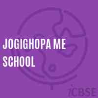 Jogighopa Me School Logo