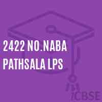 2422 No.Naba Pathsala Lps Primary School Logo