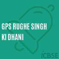 Gps Rughe Singh Ki Dhani Primary School Logo