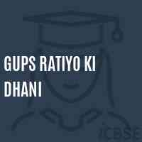 Gups Ratiyo Ki Dhani Middle School Logo