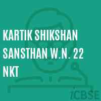 Kartik Shikshan Sansthan W.N. 22 Nkt Middle School Logo