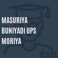 Masuriya Buniyadi Ups Moriya Middle School Logo