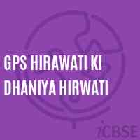 Gps Hirawati Ki Dhaniya Hirwati Primary School Logo