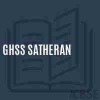 Ghss Satheran High School Logo