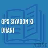 Gps Siyagon Ki Dhani Primary School Logo