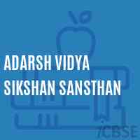 Adarsh Vidya Sikshan Sansthan Middle School Logo