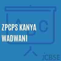 Zpcps Kanya Wadwani Middle School Logo