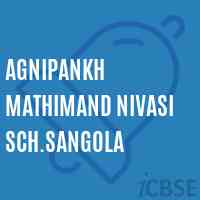 Agnipankh Mathimand Nivasi Sch.Sangola Middle School Logo