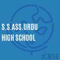 S.S.Ass.Urdu High School Logo