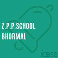 Z.P.P.School Bhormal Logo