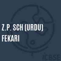 Z.P. Sch (Urdu) Fekari Primary School Logo