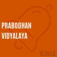 Prabodhan Vidyalaya High School Logo