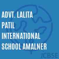 Advt. LALITA PATIL INTERNATIONAL SCHOOL AMALNER Logo