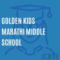 Golden Kids Marathi Middle School Logo