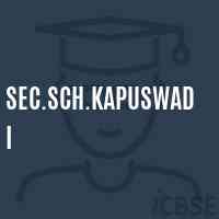 Sec.Sch.Kapuswadi Secondary School Logo