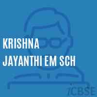 Krishna Jayanthi Em Sch Primary School Logo