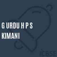 G Urdu H P S Kimani Middle School Logo