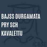 Bajss Durgamata Pry Sch Kavalettu Middle School Logo