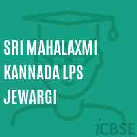 Sri Mahalaxmi Kannada Lps Jewargi Primary School Logo