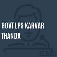 Govt Lps Karvar Thanda Primary School Logo