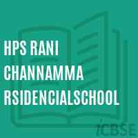 Hps Rani Channamma Rsidencialschool Logo