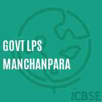 Govt Lps Manchanpara Primary School Logo