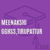 Meenakshi Gghss,Tirupattur High School Logo