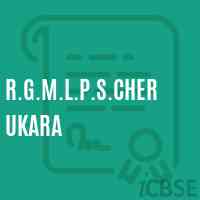 R.G.M.L.P.S.Cherukara Primary School Logo