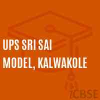 Ups Sri Sai Model, Kalwakole Middle School Logo