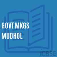 Govt Mkgs Mudhol Middle School Logo