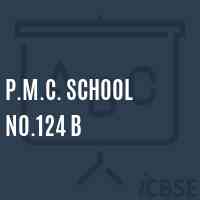 P.M.C. School No.124 B Logo