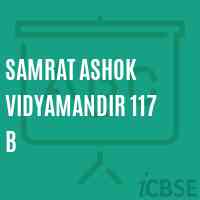 Samrat Ashok Vidyamandir 117 B Middle School Logo
