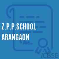 Z.P.P.School Arangaon Logo