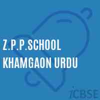 Z.P.P.School Khamgaon Urdu Logo