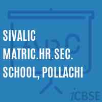 Sivalic Matric.Hr.Sec. School, Pollachi Logo