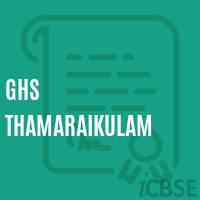 Ghs Thamaraikulam Secondary School Logo