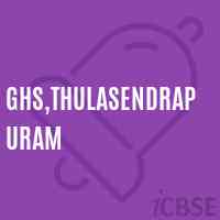 Ghs,Thulasendrapuram Secondary School Logo