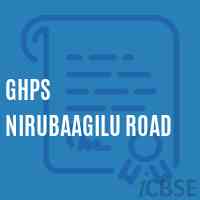 Ghps Nirubaagilu Road Primary School Logo