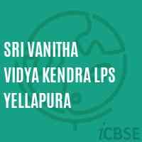 Sri Vanitha Vidya Kendra Lps Yellapura Primary School Logo